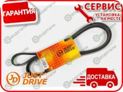 ������ ������������ JD � ��������� � ��������� [6PK2275] 6PK2275 ����