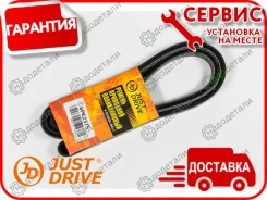 ������ ������������ JD � ��������� � ��������� [6PK2375] 6PK2375 ����