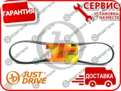 ������ ������������ JD � ��������� � ��������� [6PK995] 6PK995 ����