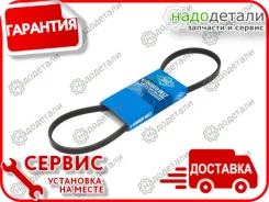 ������ ������������ Sun � ��������� � ��������� [3PK805] 3PK805 ����