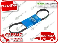 ������ ������������ Sun � ��������� � ��������� [4PK805] 4PK805 ����