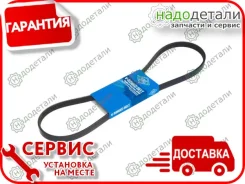 ������ ������������ Sun � ��������� � ��������� [4PK955] 4PK955 ����