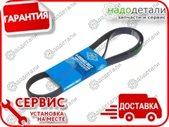������ ������������ Sun � ��������� � ��������� [5PK1210] 5PK1210 ����