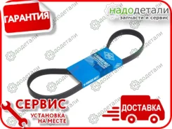 ������ ������������ � ��������� � ��������� [5PK835] 5PK835 ����