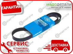 ������ ������������ Sun � ��������� � ��������� [6PK1105] 6PK1105 ����