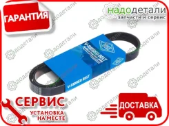 ������ ������������ � ��������� � ��������� [6PK920] 6PK920 ����
