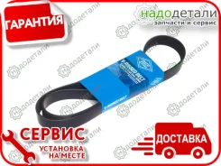 ������ ������������ Sun � ��������� � ��������� [7PK1285] 7PK1285 ����