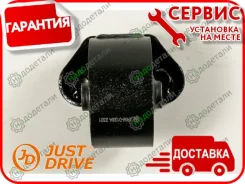 ����� ��������� � ��������� � ��������� [JRM0128A] JRM0128A ����