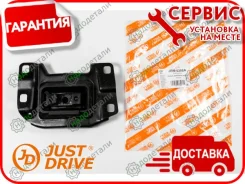 ����� ��������� ����� � ��������� � ��������� [JRM0206A] JRM0206A ����