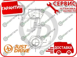 ����� 12x1.5 / ��� ����=21�� �������� Toyota, Daihatsu, Lexus, Mitsubishi, Honda � ��������� � ��������� [JEN0008] JEN0008 ����