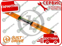 ����� ��������� 28/700�� � ��������� � ��������� [JDWB700c] JDWB700C ����