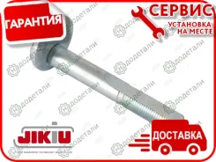���� � ������������ � ��������� � ��������� [BB23001] BB23001 ����