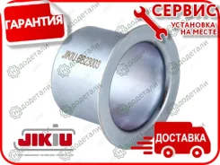 ������ ������������ � ��������� � ��������� [BB23003] BB23003 ����