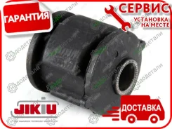 ����������� � ��������� � ��������� [BH11002] BH11002 ����