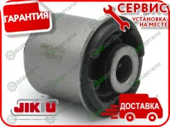 ����������� � ��������� � ��������� [BH11034] BH11034 ����