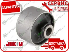 ����������� � ��������� � ��������� [BH11013] BH11013 ����