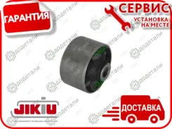 ����������� � ��������� � ��������� [BH11021] BH11021 ����