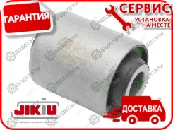 ����������� � ��������� � ��������� [BH11048] BH11048 ����