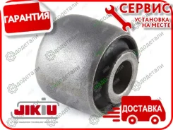 ����������� � ��������� � ��������� [BH11025] BH11025 ����