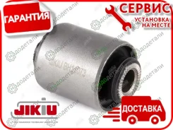 ����������� � ��������� � ��������� [BH11073] BH11073 ����