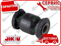 ����������� � ��������� � ��������� [BH12017] BH12017 ����