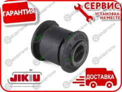 ����������� � ��������� � ��������� [BH21008] BH21008 ����