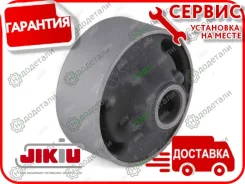 ����������� � ��������� � ��������� [BH21018] BH21018 ����