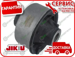 ����������� � ��������� � ��������� [BH21031] BH21031 ����