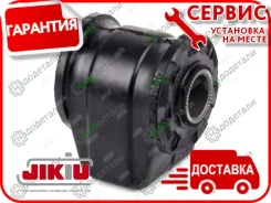 ����������� � ��������� � ��������� [BH21026] BH21026 ����