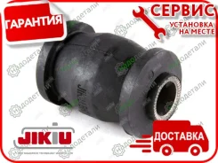 ����������� � ��������� � ��������� [BH21041] BH21041 ����