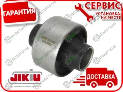 ����������� � ��������� � ��������� [BH21061] BH21061 ����