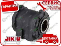 ����������� � ��������� � ��������� [BH21042] BH21042 ����