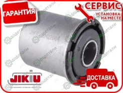 ����������� � ��������� � ��������� [BH22008] BH22008 ����