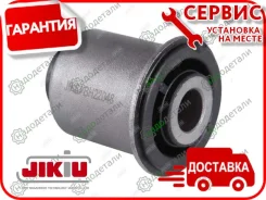����������� � ��������� � ��������� [BH22048] BH22048 ����