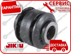 ����������� � ��������� � ��������� [BH22090] BH22090 ����