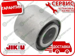 ����������� � ��������� � ��������� [BH22150] BH22150 ����