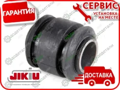 ����������� � ��������� � ��������� [BH22195] BH22195 ����