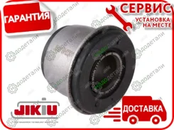 ����������� � ��������� � ��������� [BH23011] BH23011 ����