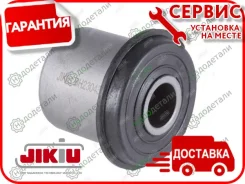 ����������� � ��������� � ��������� [BH23043] BH23043 ����
