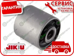 ����������� � ��������� � ��������� [BH23104] BH23104 ����