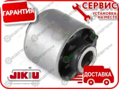 ����������� � ��������� � ��������� [BH25099] BH25099 ����