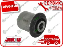 ����������� � ��������� � ��������� [BH28009] BH28009 ����