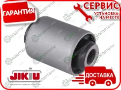 ����������� � ��������� � ��������� [BH28017] BH28017 ����