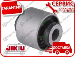 ����������� � ��������� � ��������� [BH28011] BH28011 ����