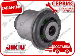 ����������� � ��������� � ��������� [BH28029] BH28029 ����