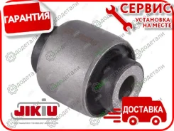 ����������� � ��������� � ��������� [BH28045] BH28045 ����