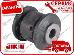 ����������� � ��������� � ��������� [BH33021] BH33021 ����