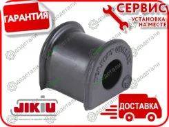 ������ ������������� � ��������� � ��������� [BL21031] BL21031 ����