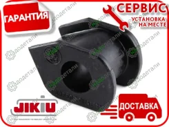 ������ ������������� � ��������� � ��������� [BL21098] BL21098 ����