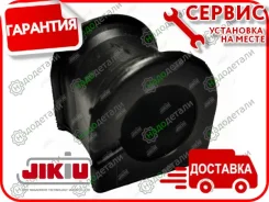 ������ ������������� � ��������� � ��������� [BL21110] BL21110 ����